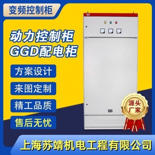 ��܇���a܇�g�Դ�O��������ƙ� ���I�Ԅӻ����әC�����������