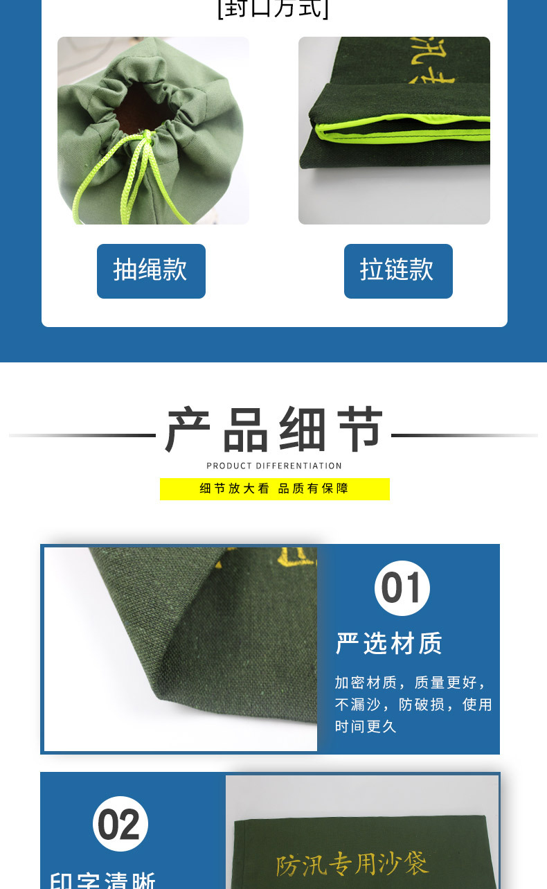 2204e352b6e0229ea1358f18bc3efb