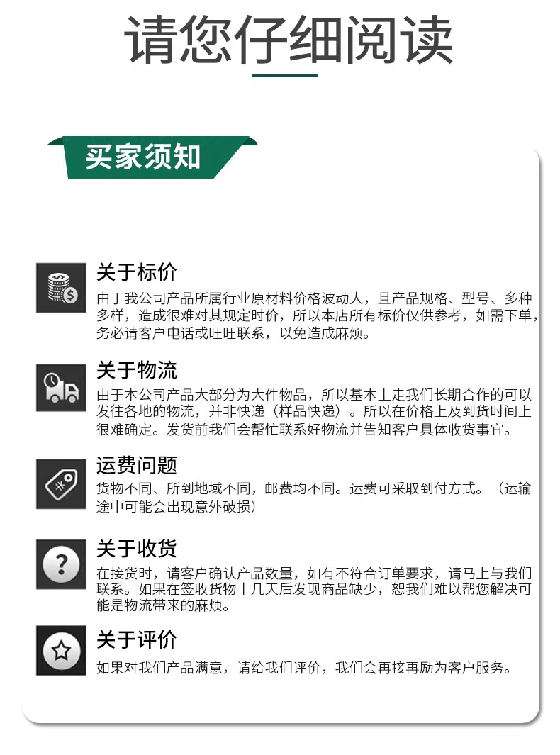 mmexport1685417537902