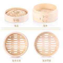 Handcrafted Bamboo Steamer Basket, 10 Inches, Thickened Design—Ideal for Commercial & Home Use, Perfect for Xiao Long Bao, Mantou, and Wooden Steaming Dishes