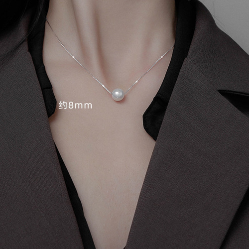 Trendy Japan-Korea Style Necklace, Unique & Minimalist Imitation Pearl Clavicle Chain for Women, Chic Ins-Style Cool-Girl Necklace