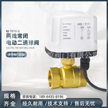 GJ-1010-3늄yɾ]AC220V_PyͨS~zڿ{ˮů