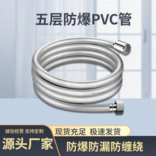 1.5/2/3��ͨ��PVCܛ�ܻ�����ԡ��ԡ��ˮ�ܟ�ˮ����ˮ�܇��^�B�ӹ�