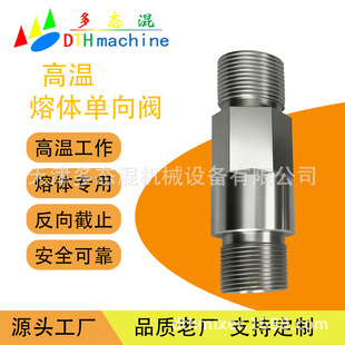 ����춳��R�����w�o���D��ע�ܰl�ݵĸߜظ߉������w�����y