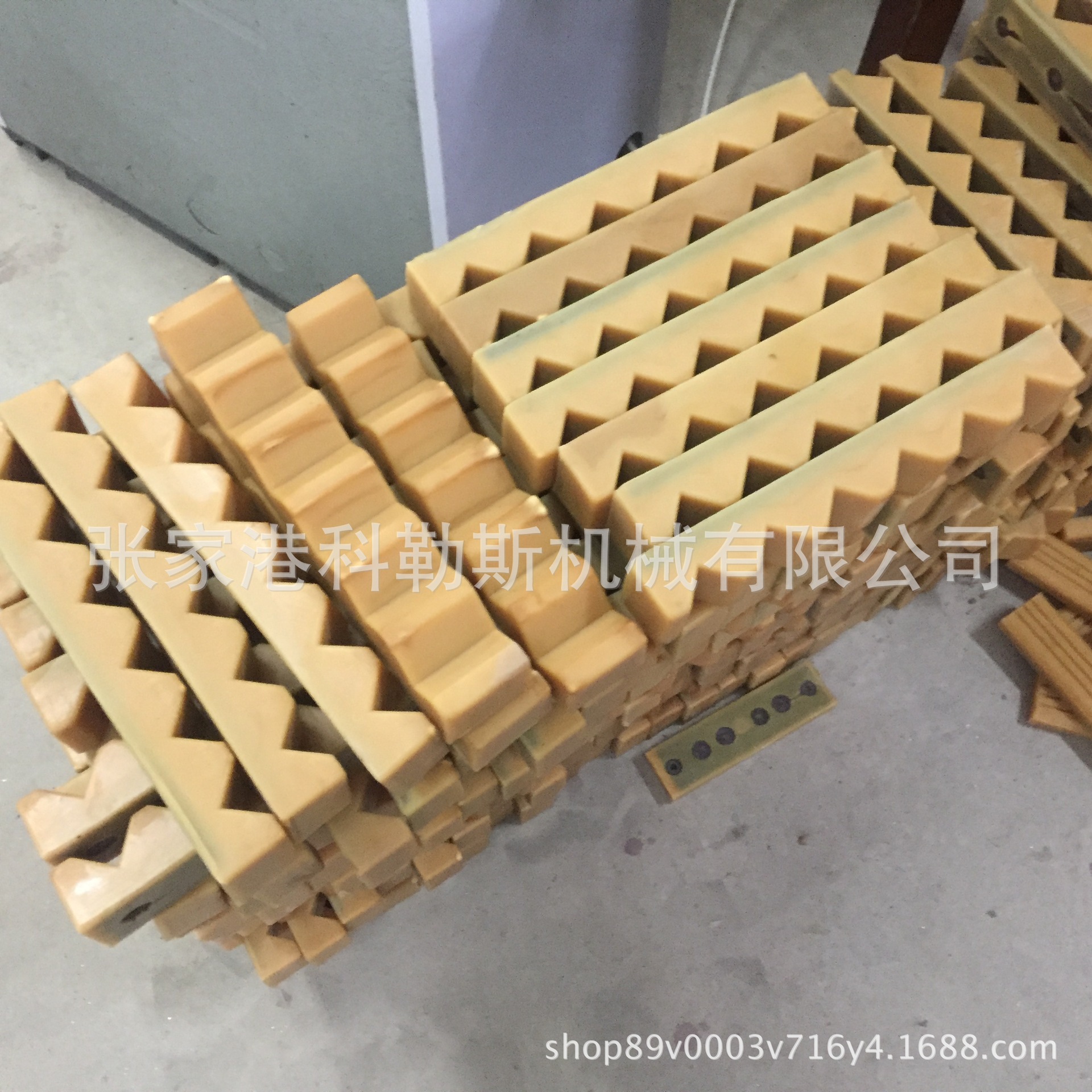 批发多爪牵引机橡胶块 三爪四爪六爪八爪牵引胶块