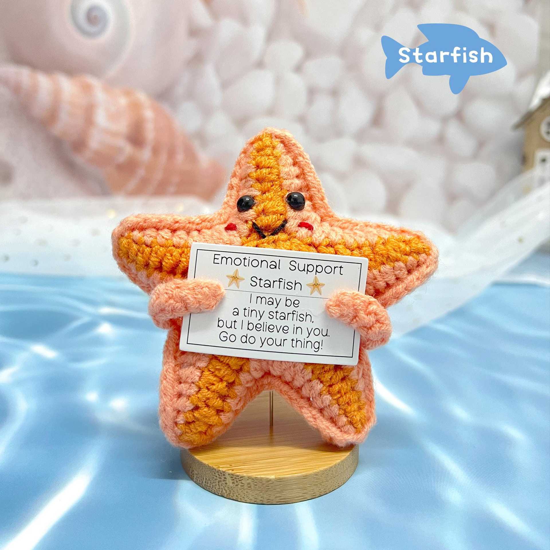 【완제품】불가사리