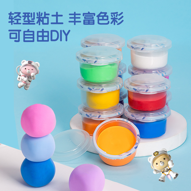 DeLi YC150 - 24 color para niños arcilla antibacteriana ultra ligera juego de juguetes de barro de color para estudiantes arcilla de goma hecha a mano