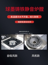 商用低汤炉灶带风机单双眼吊汤炉熄火保护燃气矮仔灶天然气液化气