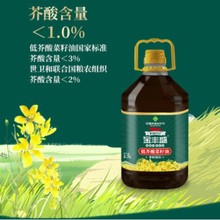 金丰盛供销福油低芥酸非转基因菜籽油净含量2.7L粮油家用炒菜油