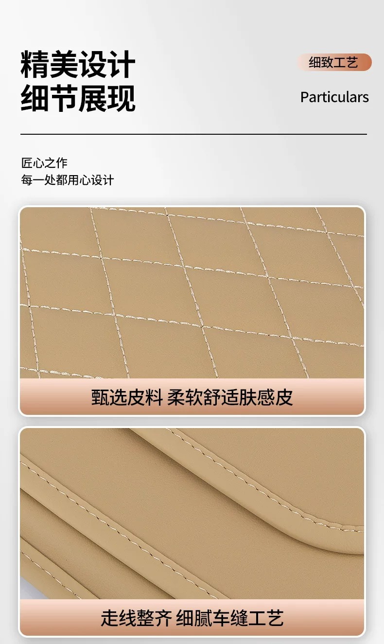 Car center console mat, armrest box mat, thickened and elevated support sponge mat, car interior storage and protection mat