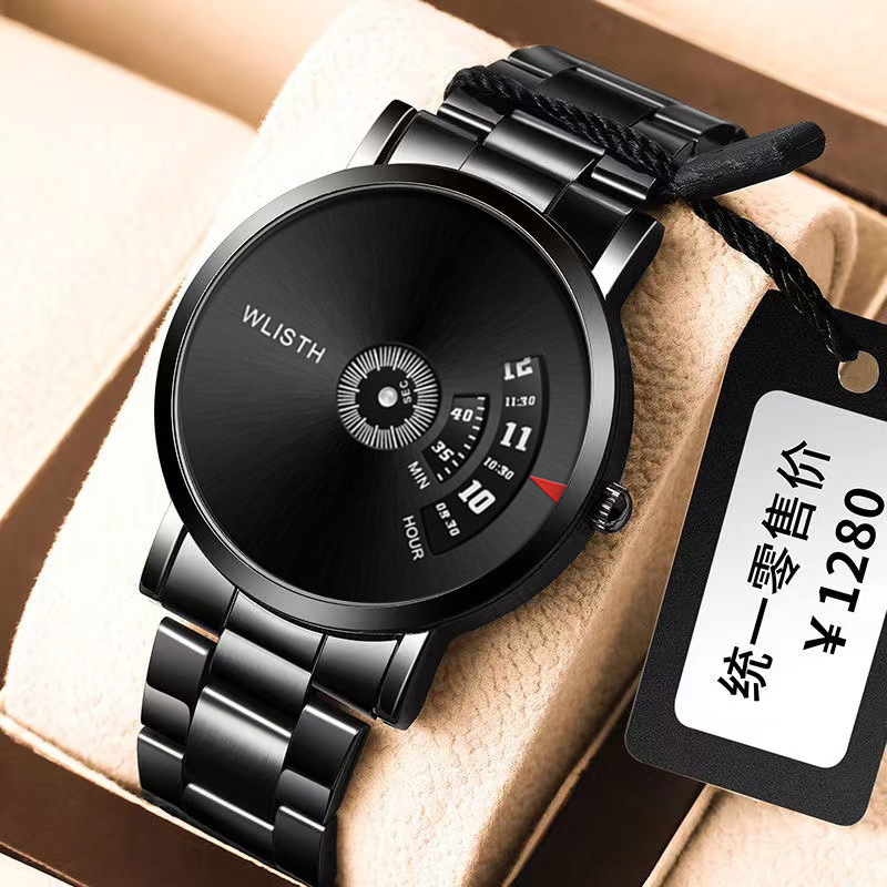 WLISTH Swiss brand men's watch personalized waterproof fashion men's watch steel band foreign trade cross-border watch men