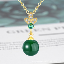 �����S���h���ʯ��Ȼ�G��觼t������S��ʯ����Ů���i������