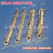 �Ŀ�D�ΊA ���V��퓊A 21CM�L�Ŀ��F�A �bӆ�A PD210-4�ļ�����