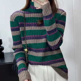 大码洋气显瘦条纹半高领套头毛衣宽松撞色打底衫图片色源头工厂