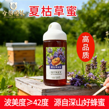 ���ہ�����ɽ����Ŀݲݷ��۔D��ƿ����ƿ�b����500��