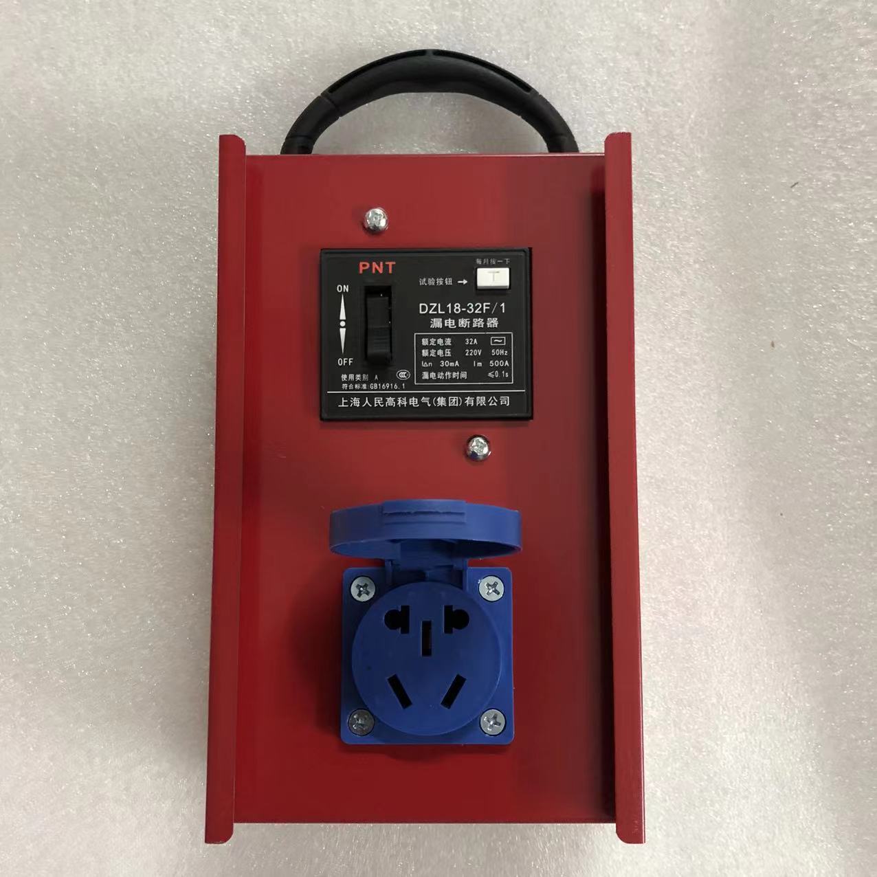 FUENTE fabricante sitio de construcción pequeña caja eléctrica temporal caja eléctrica móvil caja eléctrica portátil