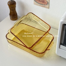 韩国ins风琥珀色玻璃烤盘耐热玻璃盘水果盘子沙拉盘西餐烤箱
