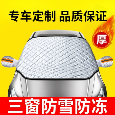 Car Cover, Winter: Car snow shield