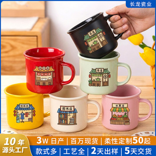 �մɷ��´��R�˱����� LOGO �Ƶ�V��YƷ����I���ֶY��Dӡˢ