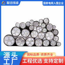 zbXо| YJLV22 |S X|S Ѹ| X|