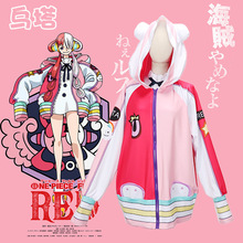 �ֻ�����������cos��������RED�糡������ĸ輧UTA����cosplay��