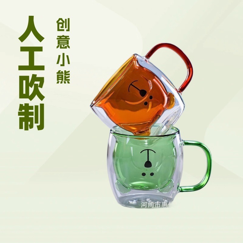 Taza de oso de alto silicio de doble capa con mango taza de café casera taza de agua taza de leche taza de jugo