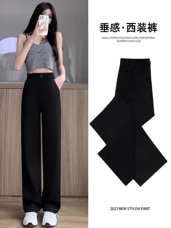 Ice Silk Wide-Leg Pants for Women, Summer Thin Drape Narrow Straight-Leg Dress Pants 2023 Petite Casual Suit Pants