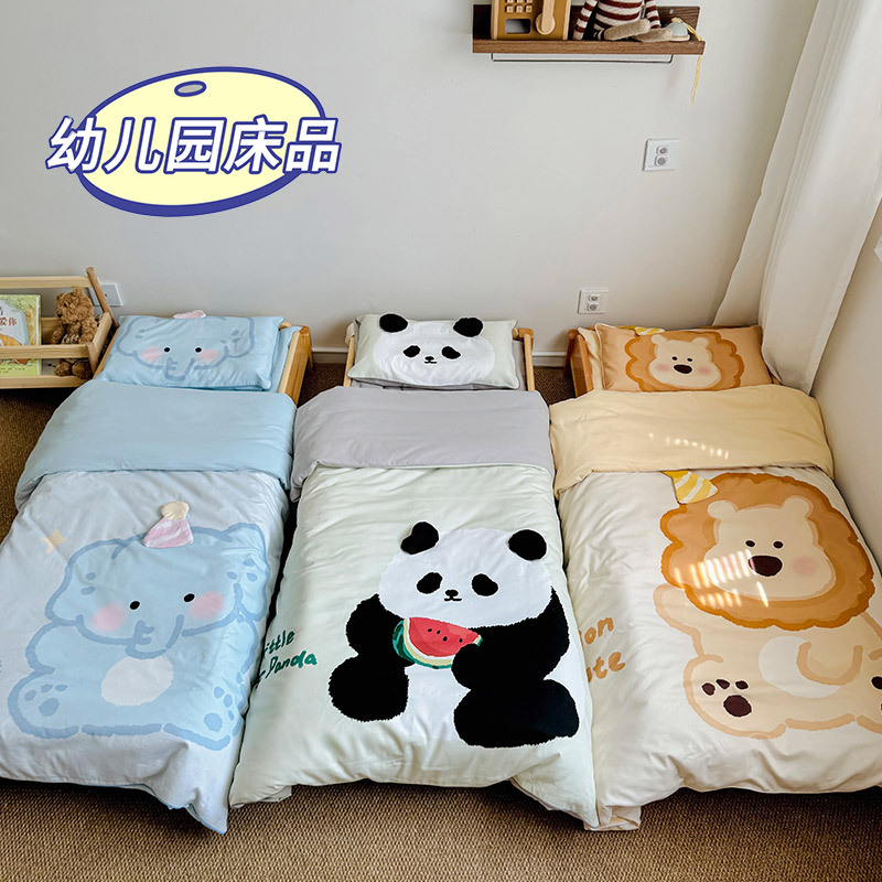 Class a Yunrou Cotton Brushed Three-Piece Set Cute Digital Printing Kindergarten Thickeneded Cartoon Quilt Cover Bedding