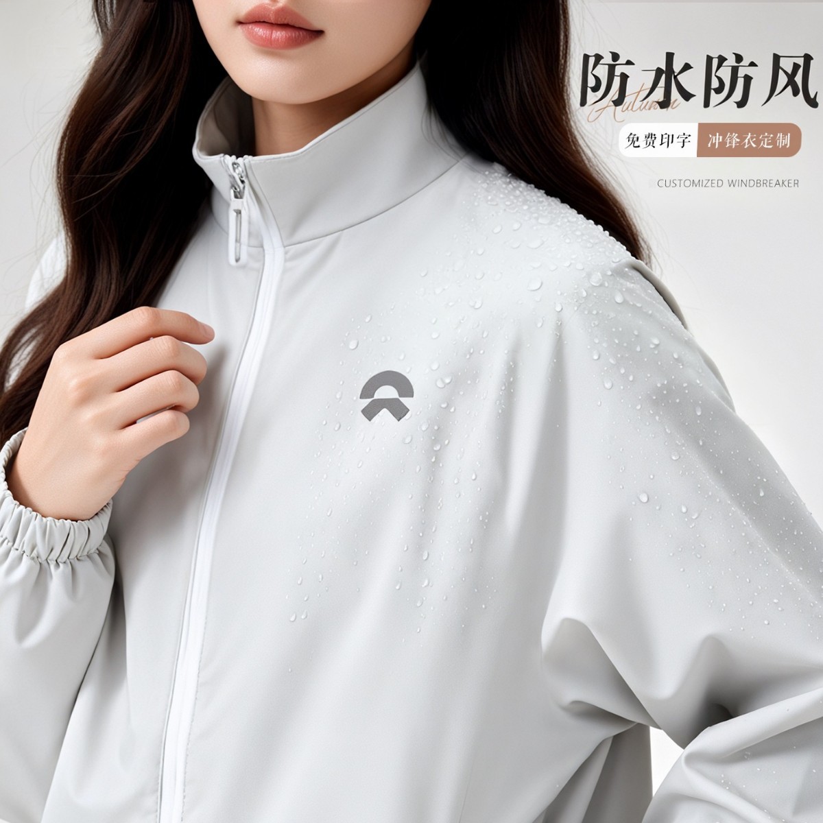 Nio Gray Jacket Workwear Custom Printed Logo Autumn and Winter 4S Store Sales Group Windproof Jacket Workwear Coat