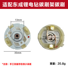 �m��DCJZ09/10-10 1601 18-10 1201�������R�_늙C̼ˢ��