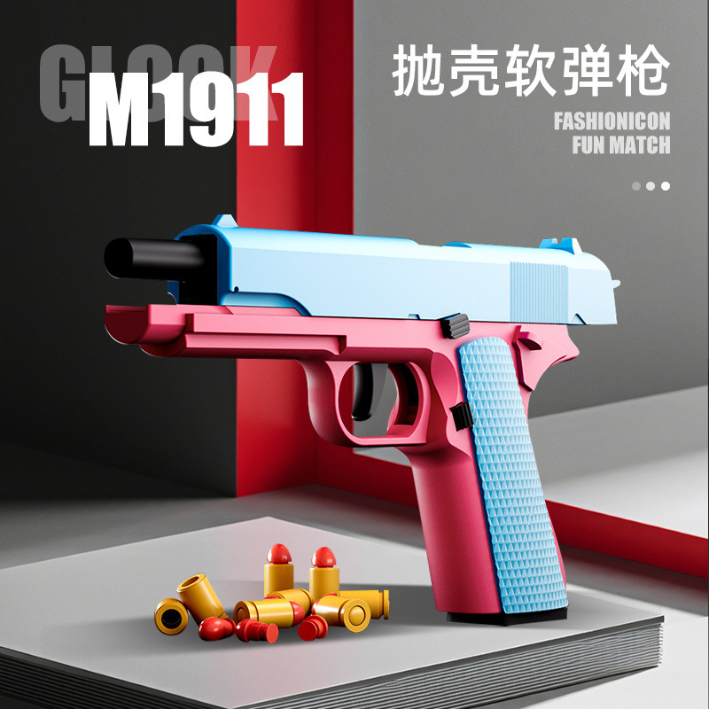 Master Craftsman Hall 1911 Continuous Fire Triangular Return-Cartridge Linkage Ejecting Soft Bullet Gun Colt Replica Pistol Cyber