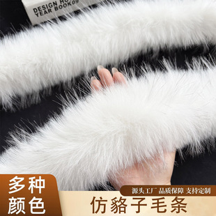 Դ�^���S���l�F؛ �º���ë�l �A���޷��l�·��b�o�����DIY�q�l