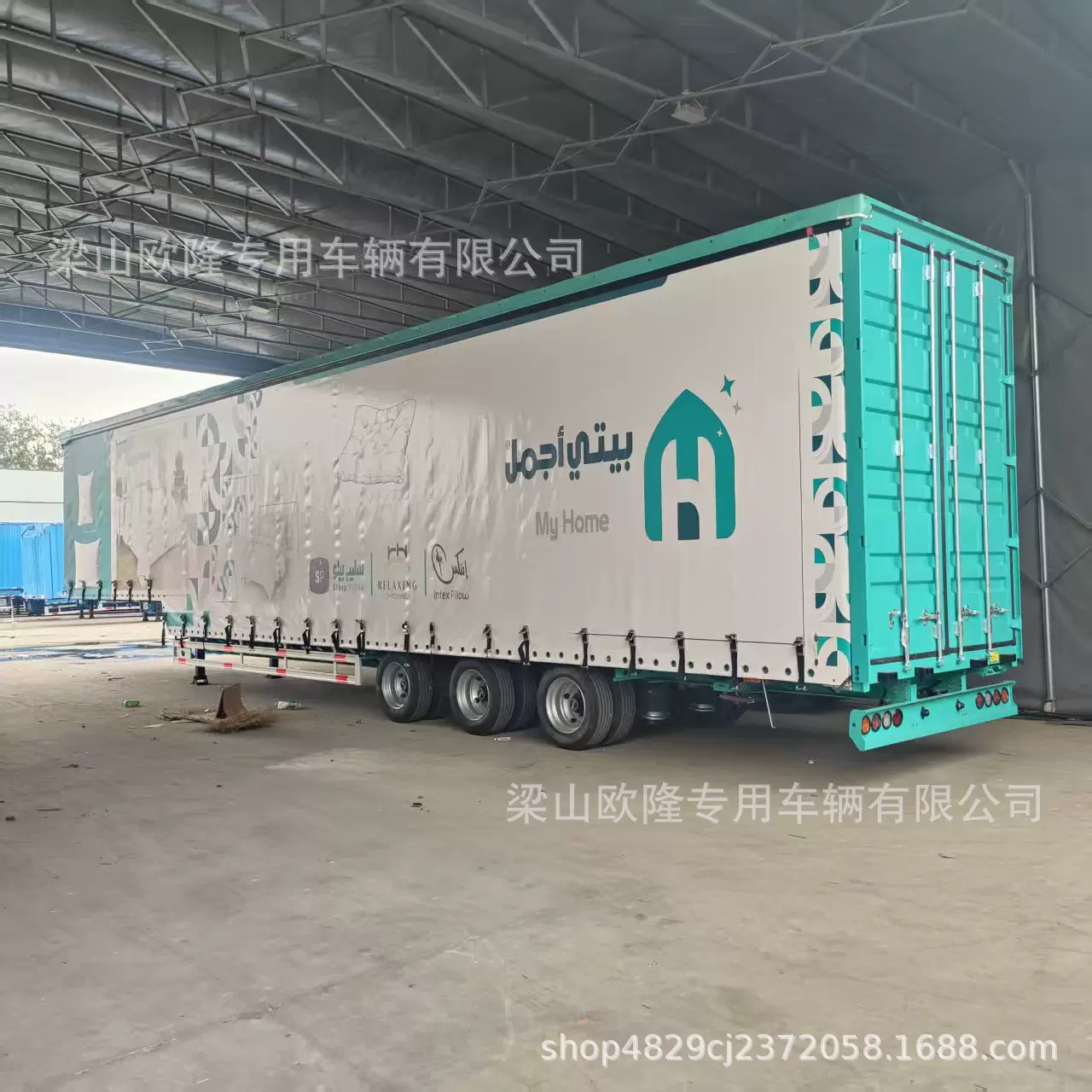 帘布箱式挂车 帘布车 箱子半挂车 顶部可开启的帘布挂车