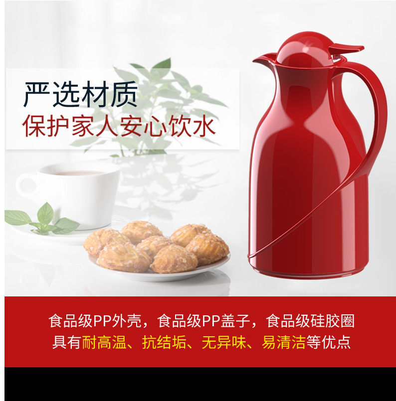 QQ截图20210621152410