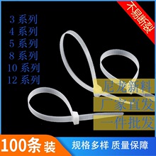 ������������4X300���iʽ��������Ҏ����Ӻڰײ�ɫ�����Ͻ���