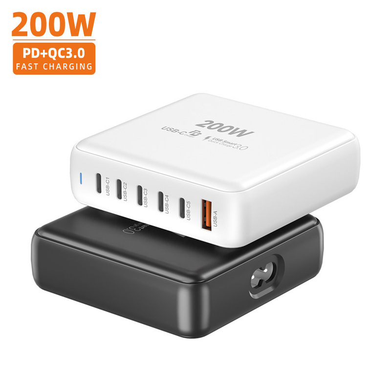 Factory direct 200W gallium nitride multi-port PD fast charging charger qc3.0 desktop multi-device fast charging charging station