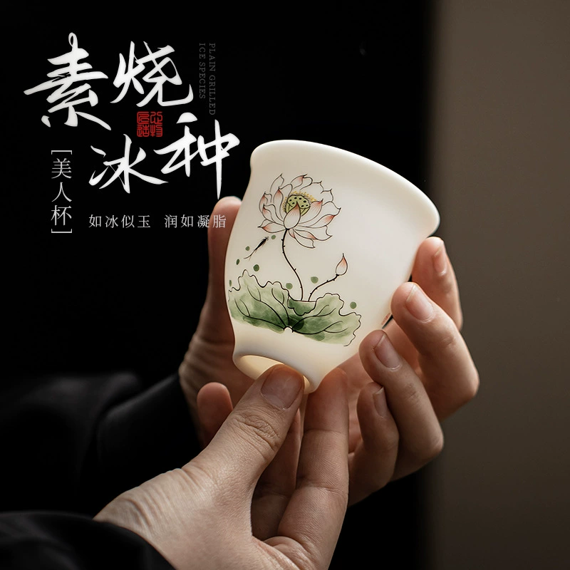 Вегетарианская ледяная красавица чашка рисованной керамической чайной чашки