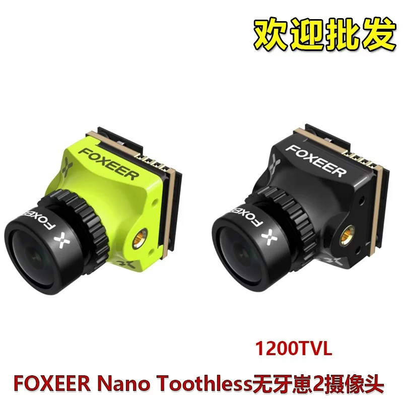 FOXEER Nano Toothless 2 Time Travel Camera 1200TVL Toothless