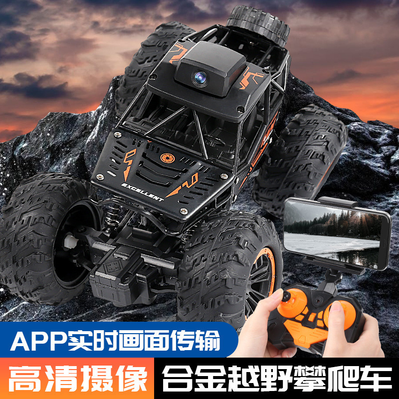 Cross-Border camera remote control car C023 wireless climbing off-road vehicle wifi camera video gravity sensing mobile phone control