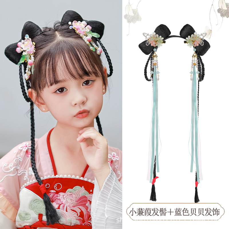 작은 번 블루 베이베이