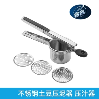 不锈钢土豆捣碎器家用土豆泥压碎器手动辅食压泥工具多功能土豆压