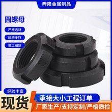 ����GB812̼䓺�ɫ�A��ĸ��̼�Ĳ�ֹ����ĸ�_���i�o��ĸM10-M200