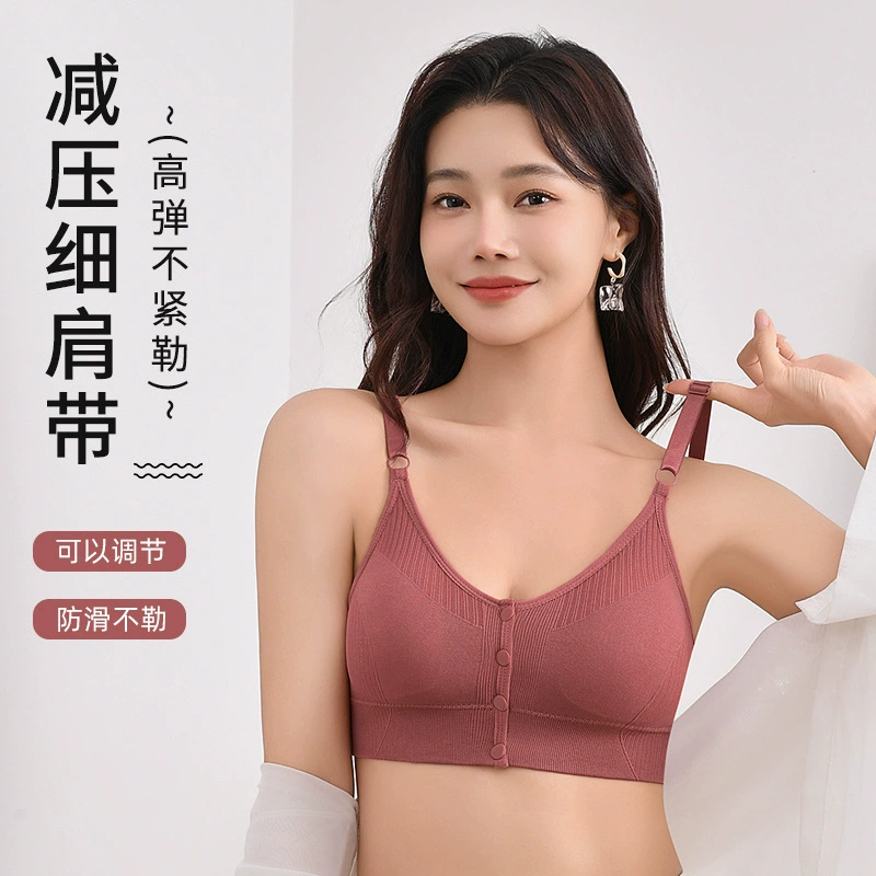 Underwear, push up bra, comfortable breathable wireless bra, beautiful back, front lock