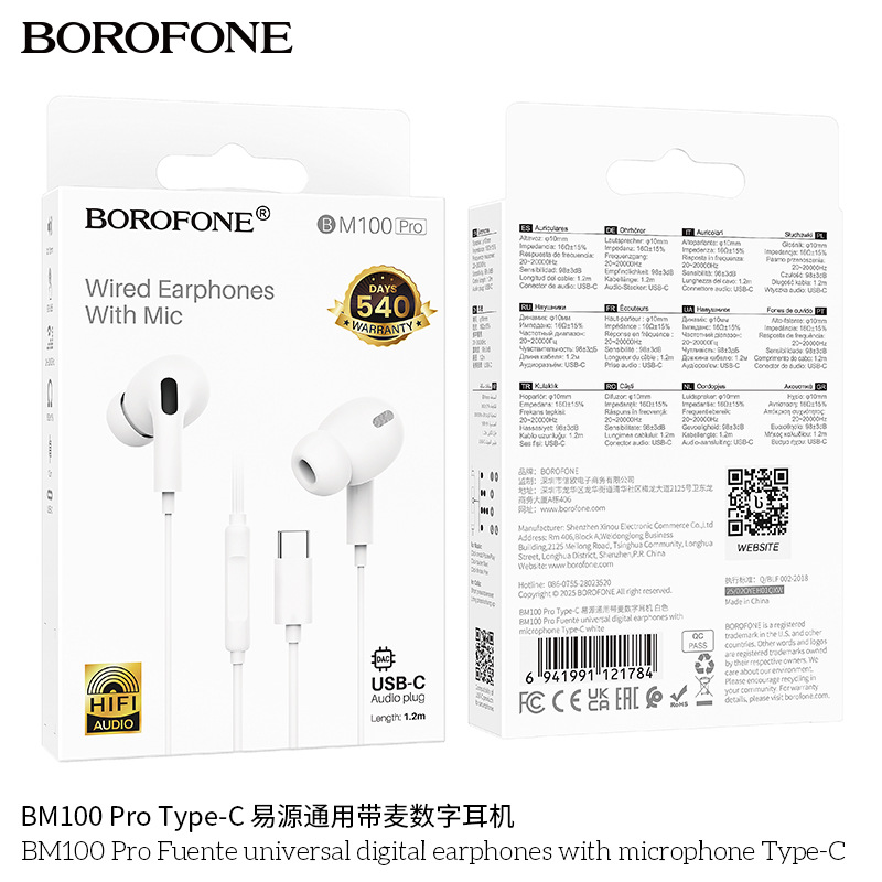 BOROFONE BM100 auriculares digitales tipo-C / 3.5mm para teléfonos móviles Android IP