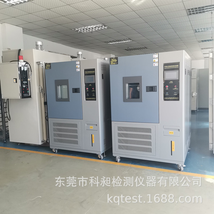 高低温试验机　恒温恒湿试验箱　高温烤箱　[限时促销][全国联保]