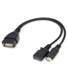 ������Դ�֙Cƽ�� micro USBһ�ֶ� OTG������ ����늿� USB�D