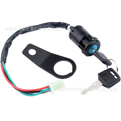 Motorcycle General Parts Beach Vehicle 50-150Cc Start