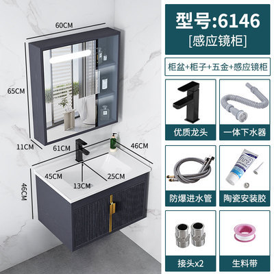 60 lavabo de cerámica gris + gabinete de espejo de inducción