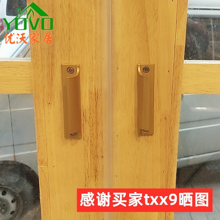 No punching aluminum alloy sliding door small handle screen window handle wardrobe door balcony door handle no need to install window handle