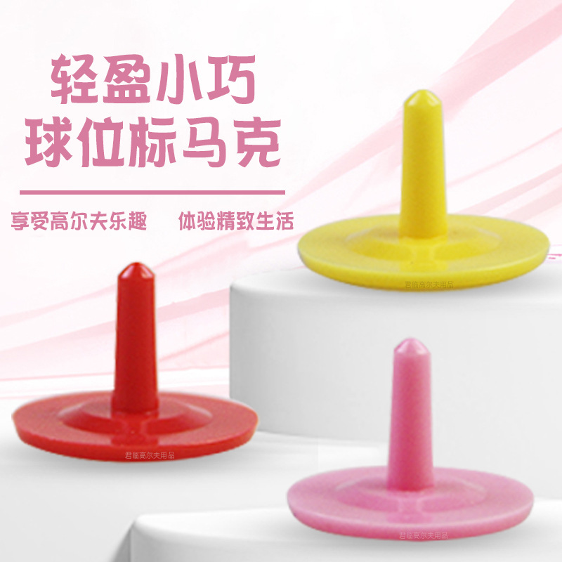 �߶����ɫ������λ��������������Բͷ�ṹ��ӯС�ɷ���Я��Nɫ